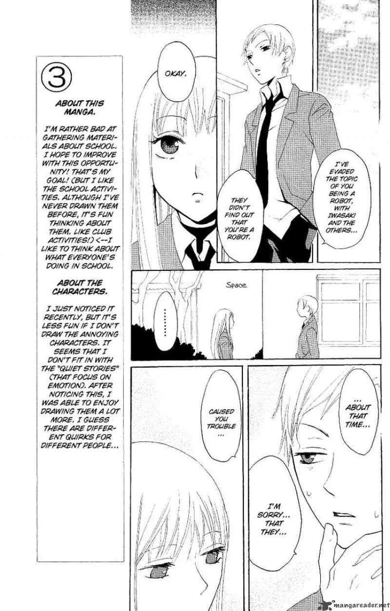 Karakuri Odette Chapter 3 page 32