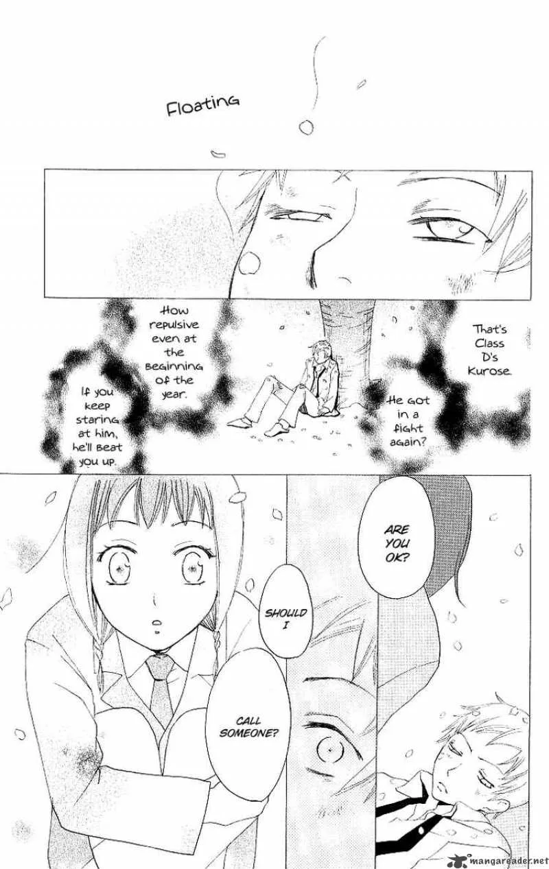 Karakuri Odette Chapter 3 page 22