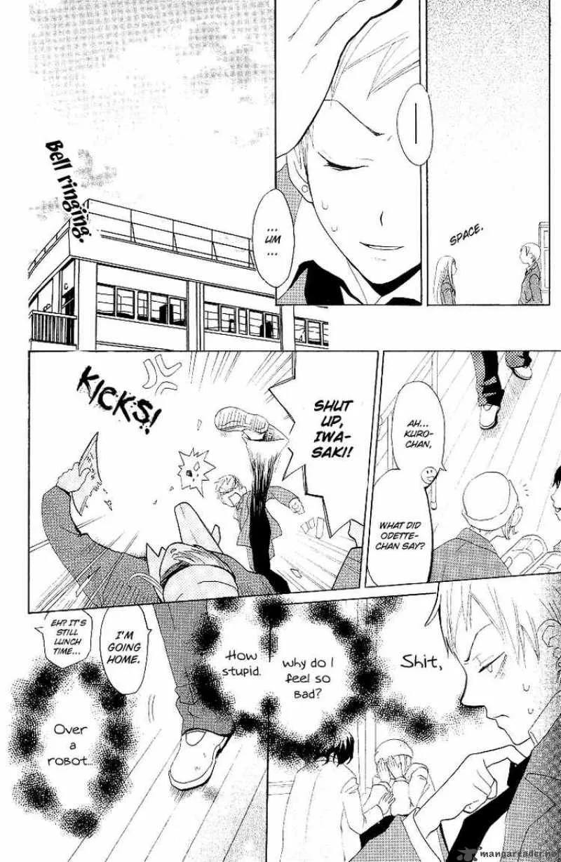 Karakuri Odette Chapter 3 page 33
