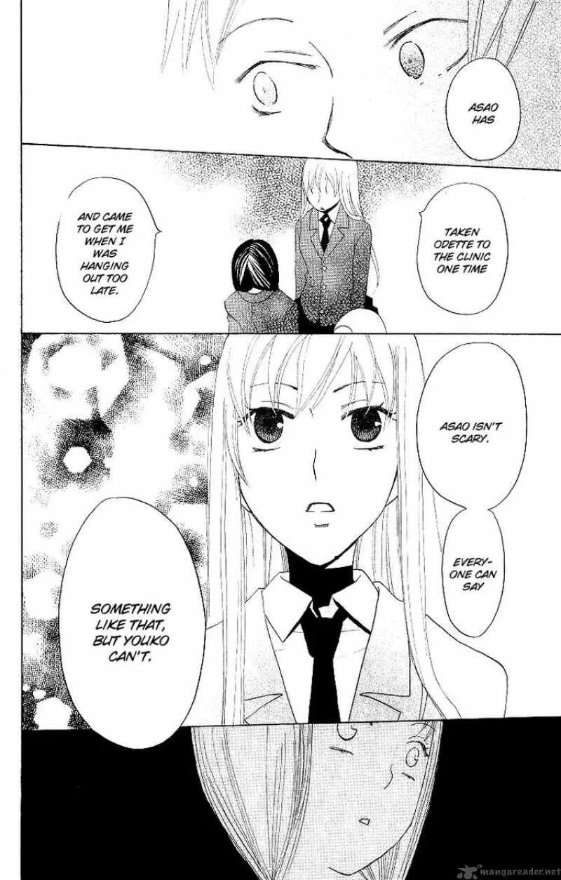 Karakuri Odette Chapter 3 page 37