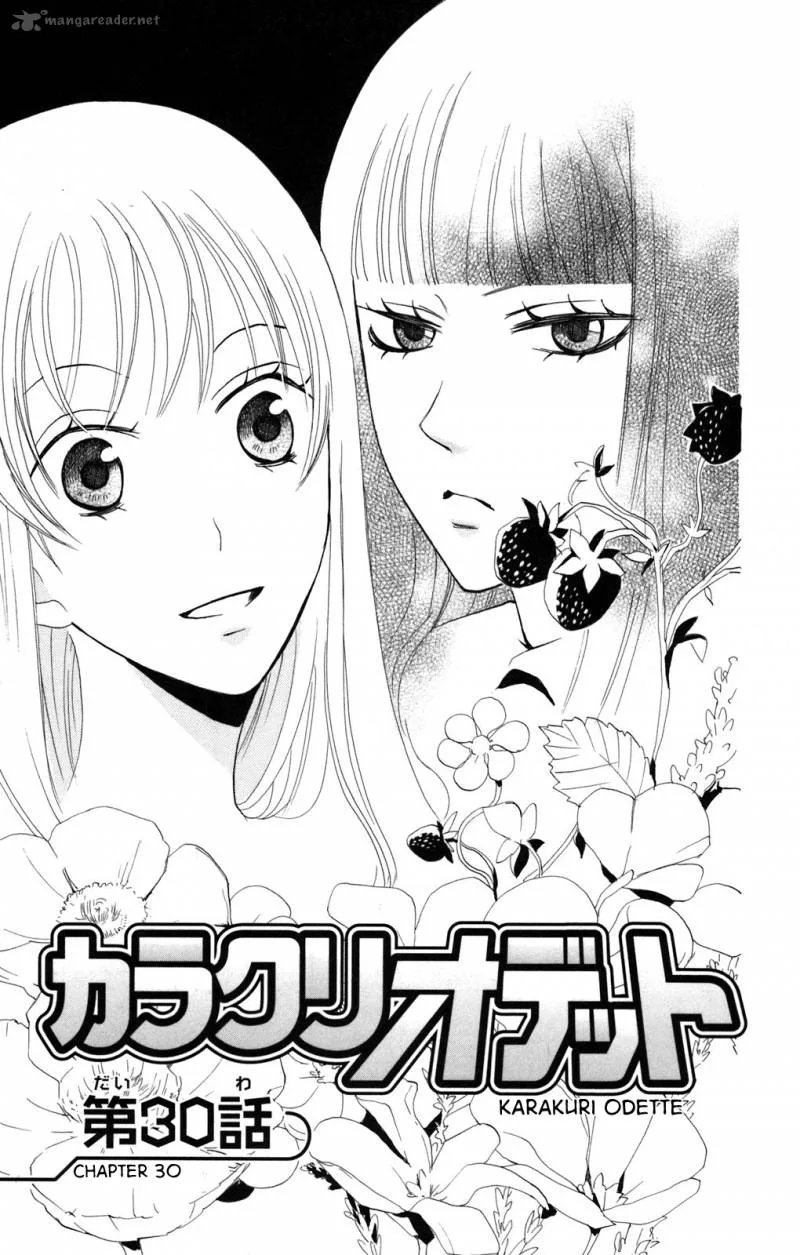 Karakuri Odette Chapter 30 page 6