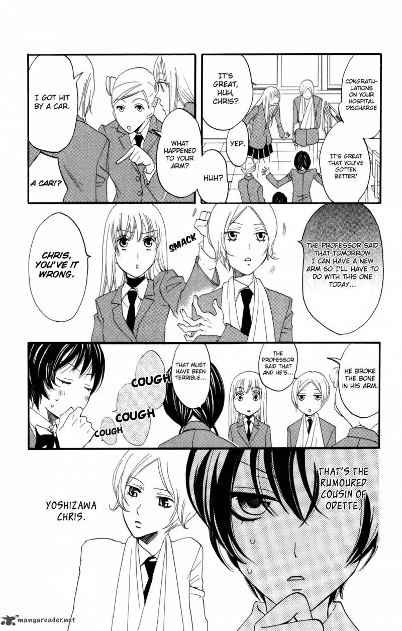 Karakuri Odette Chapter 30 page 13