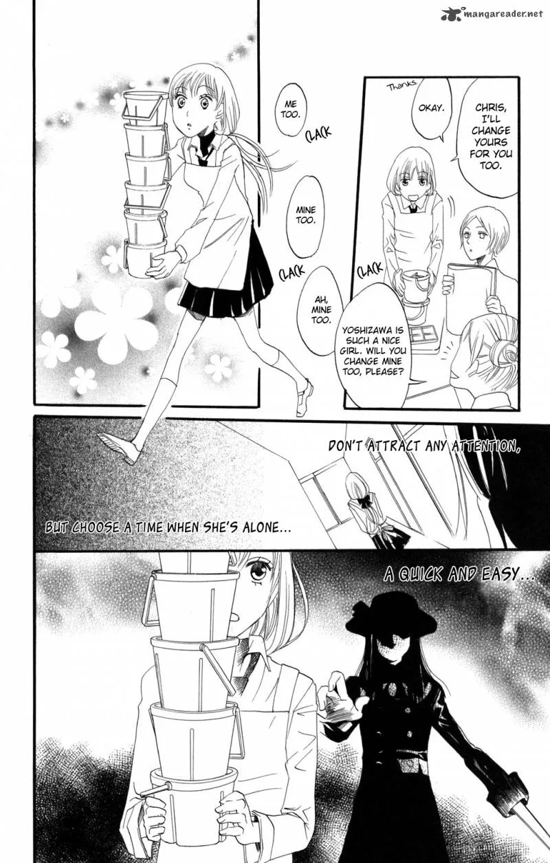 Karakuri Odette Chapter 30 page 19