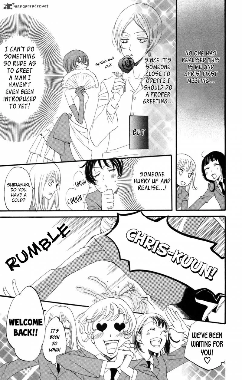Karakuri Odette Chapter 30 page 14