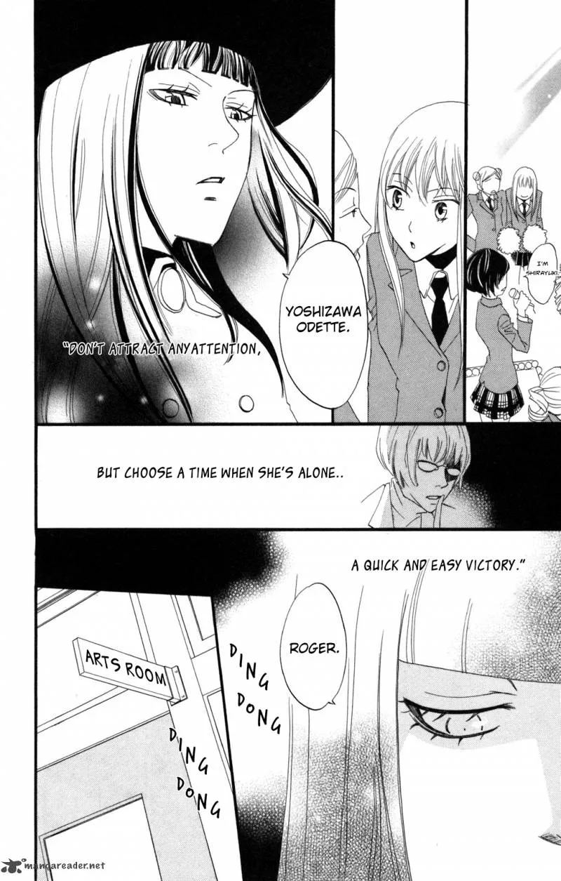 Karakuri Odette Chapter 30 page 17