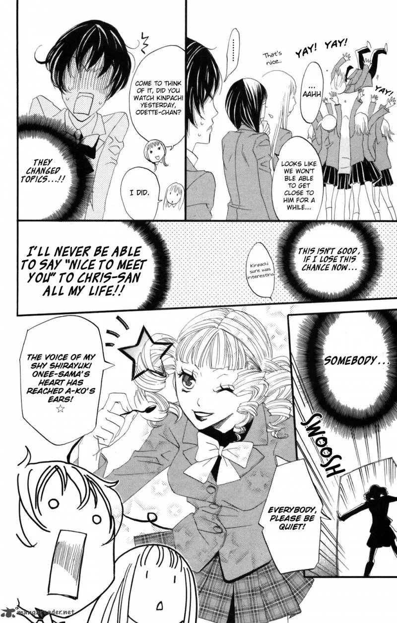 Karakuri Odette Chapter 30 page 15