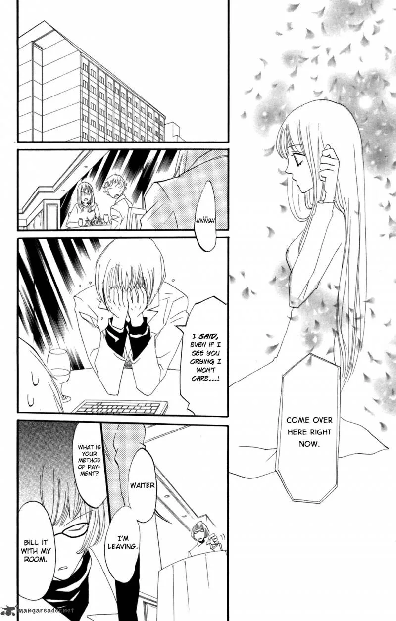 Karakuri Odette Chapter 31 page 22