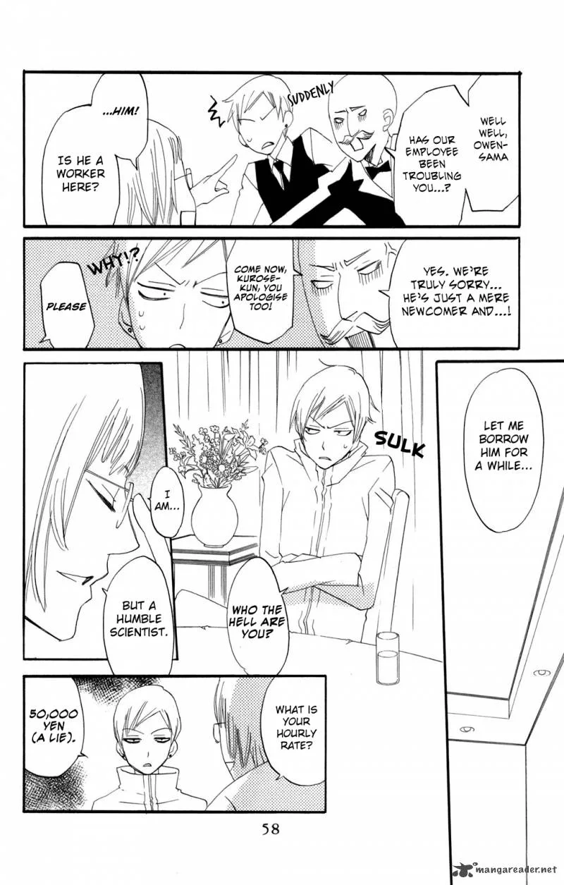 Karakuri Odette Chapter 31 page 24