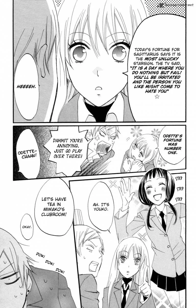 Karakuri Odette Chapter 31 page 5