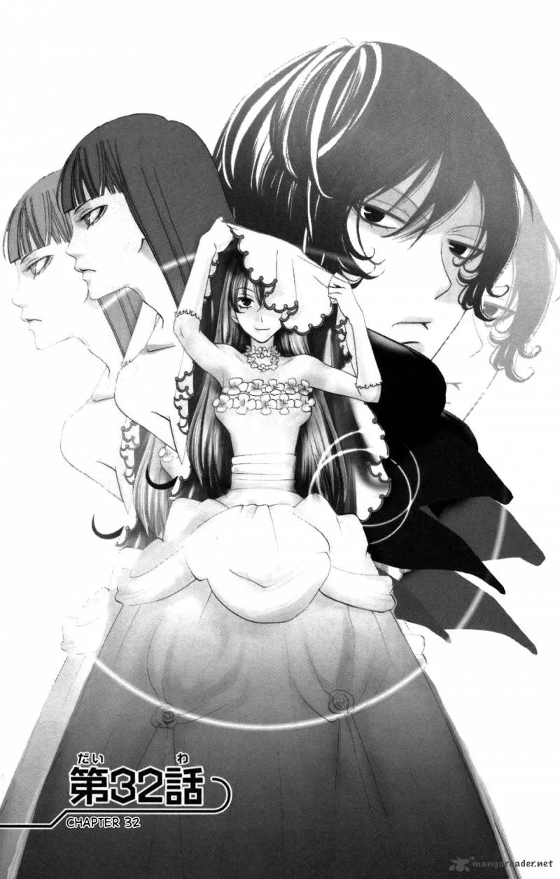 Karakuri Odette Chapter 32 page 1