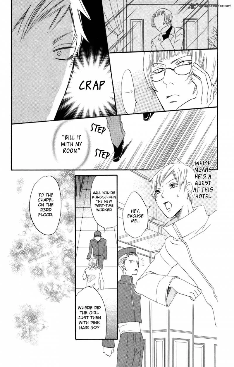 Karakuri Odette Chapter 32 page 4