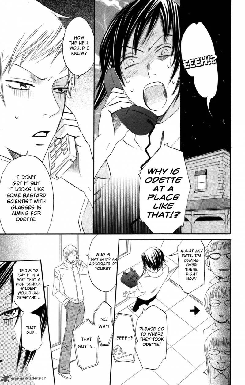 Karakuri Odette Chapter 32 page 13