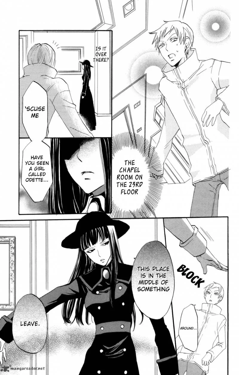 Karakuri Odette Chapter 32 page 23