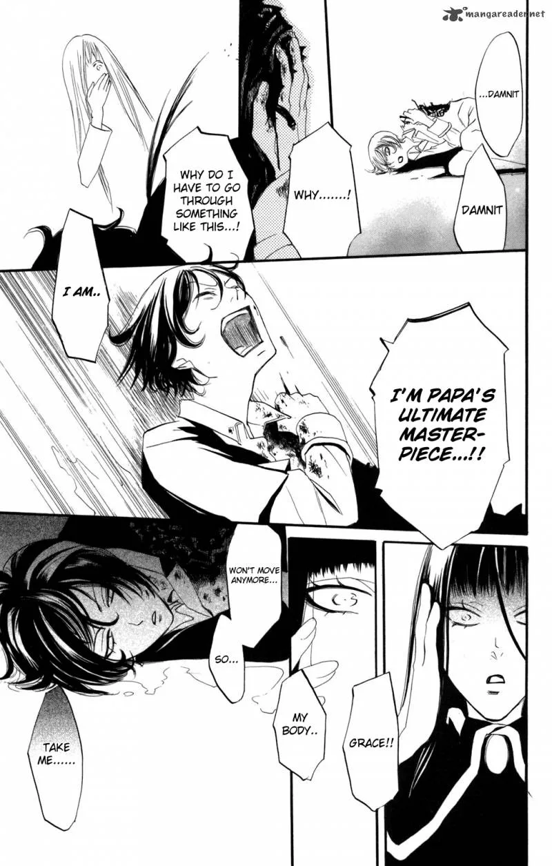 Karakuri Odette Chapter 33 page 25