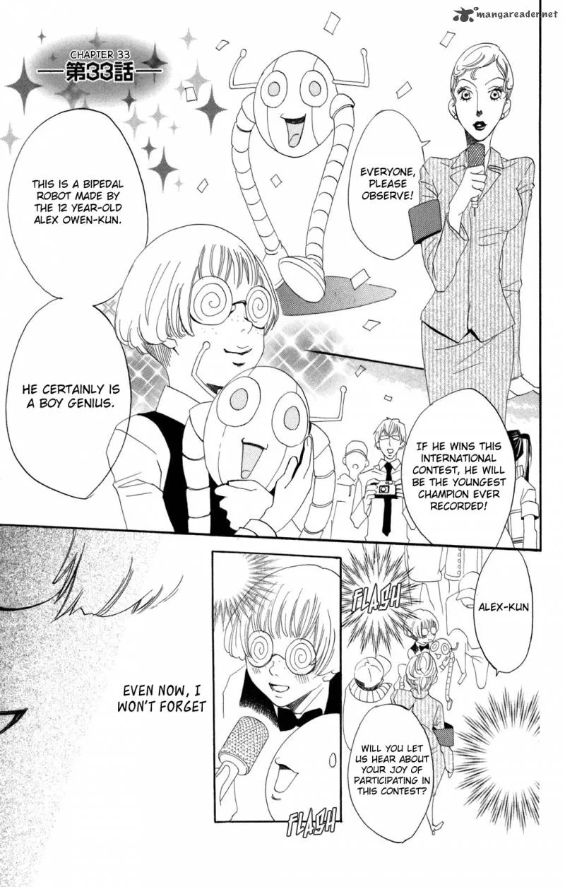 Karakuri Odette Chapter 33 page 1