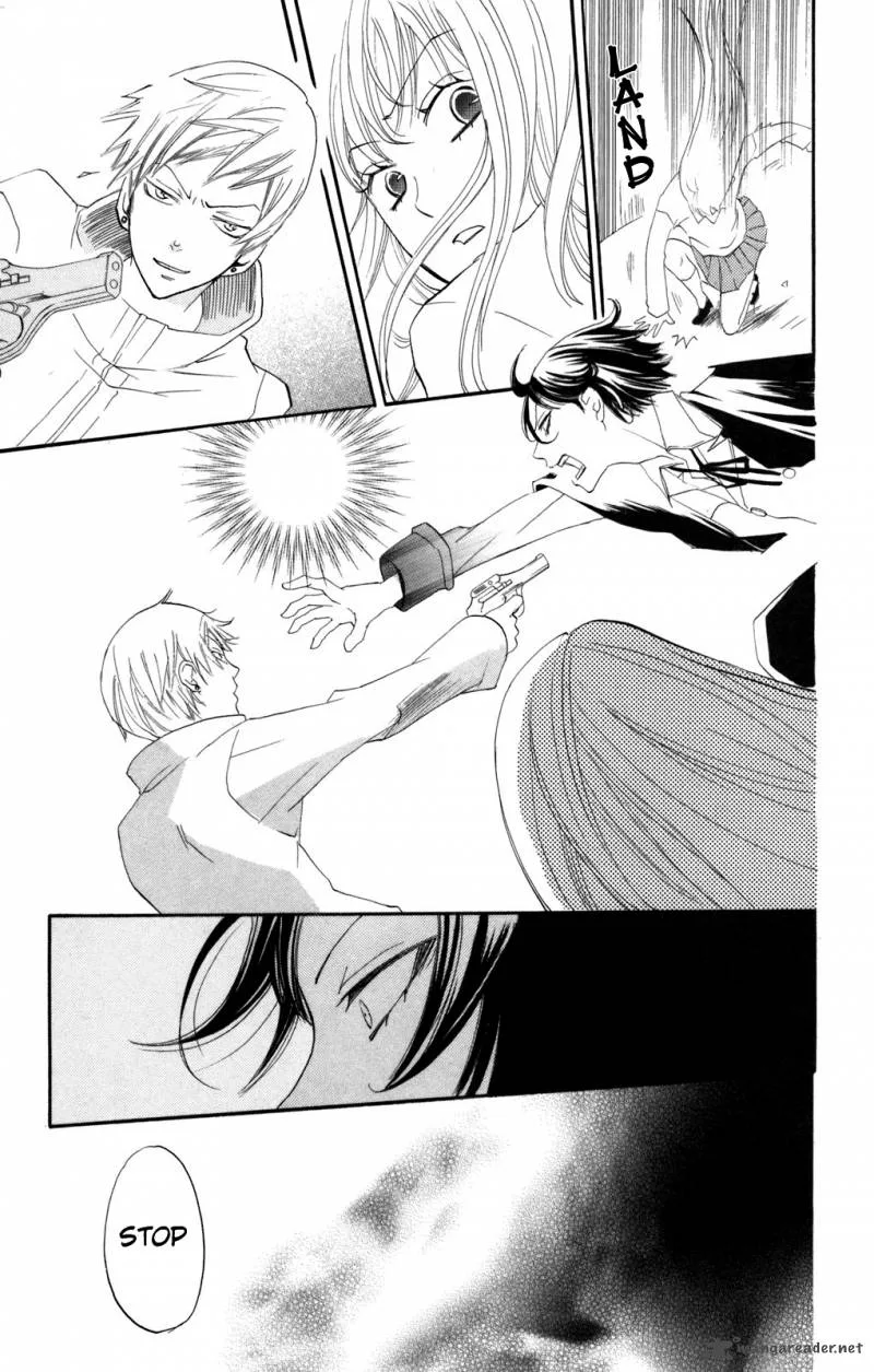 Karakuri Odette Chapter 33 page 13