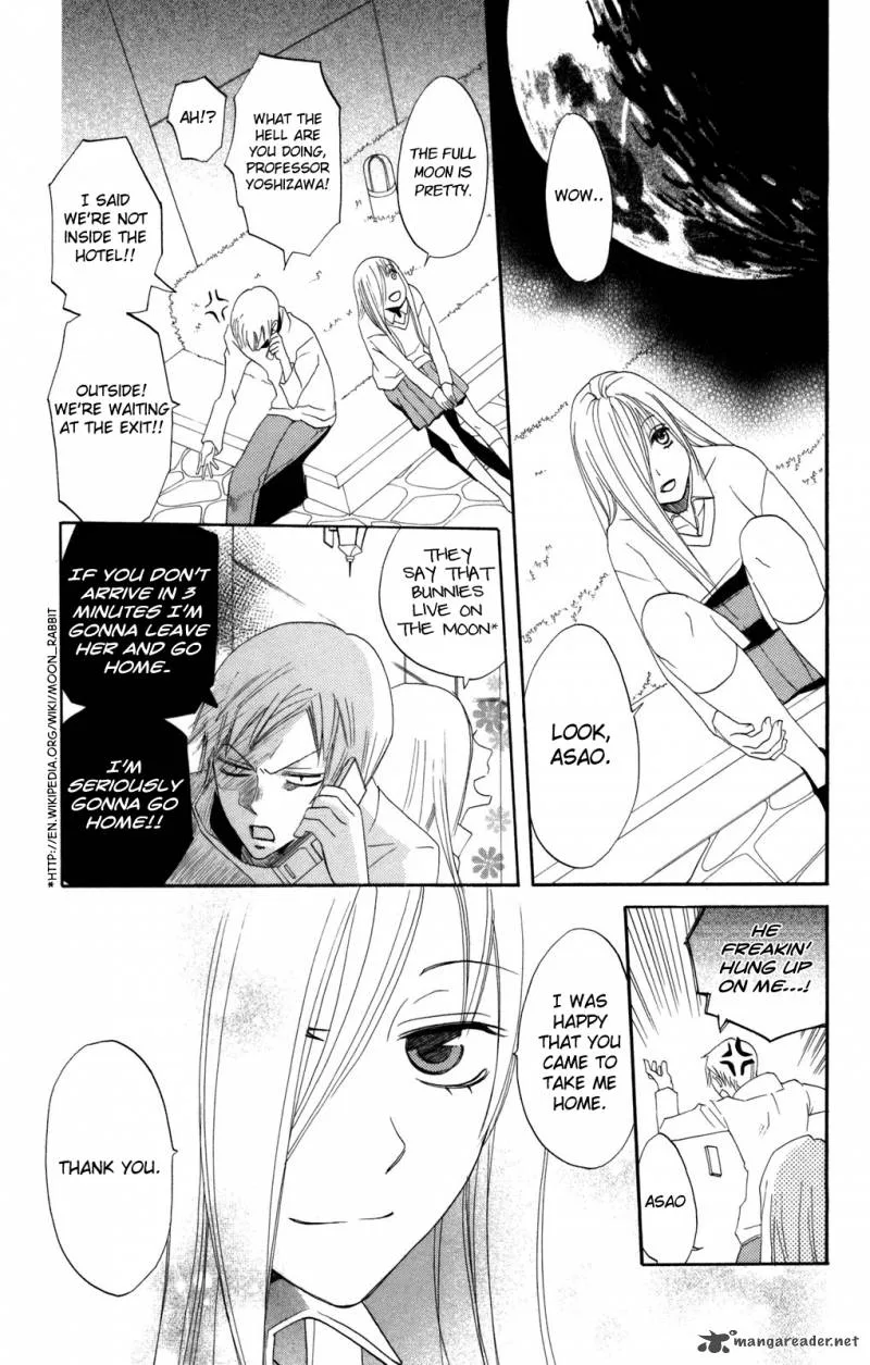 Karakuri Odette Chapter 34 page 3