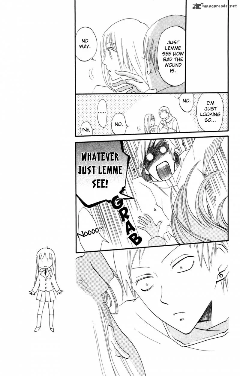 Karakuri Odette Chapter 34 page 5