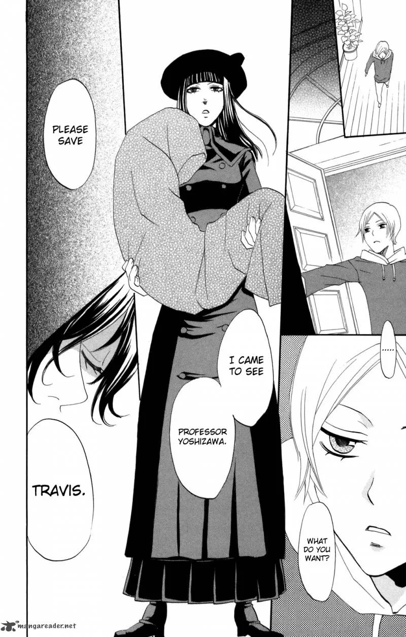 Karakuri Odette Chapter 34 page 16