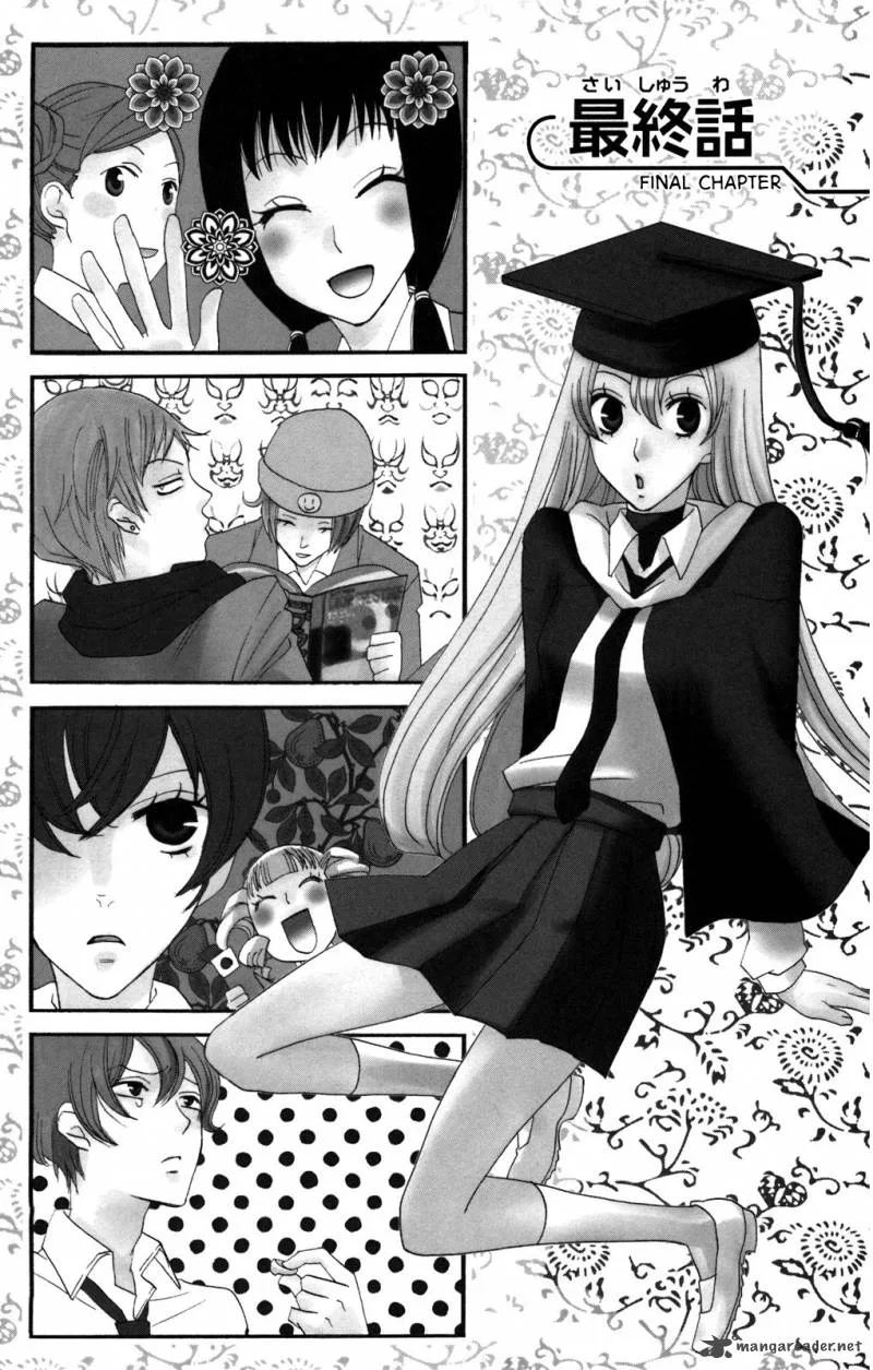 Karakuri Odette Chapter 35 page 1