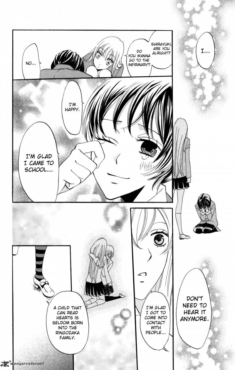Karakuri Odette Chapter 35 page 12