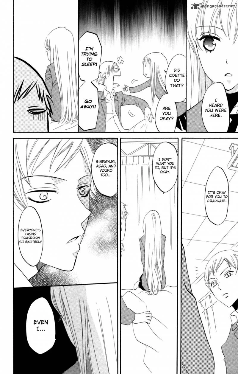 Karakuri Odette Chapter 35 page 26