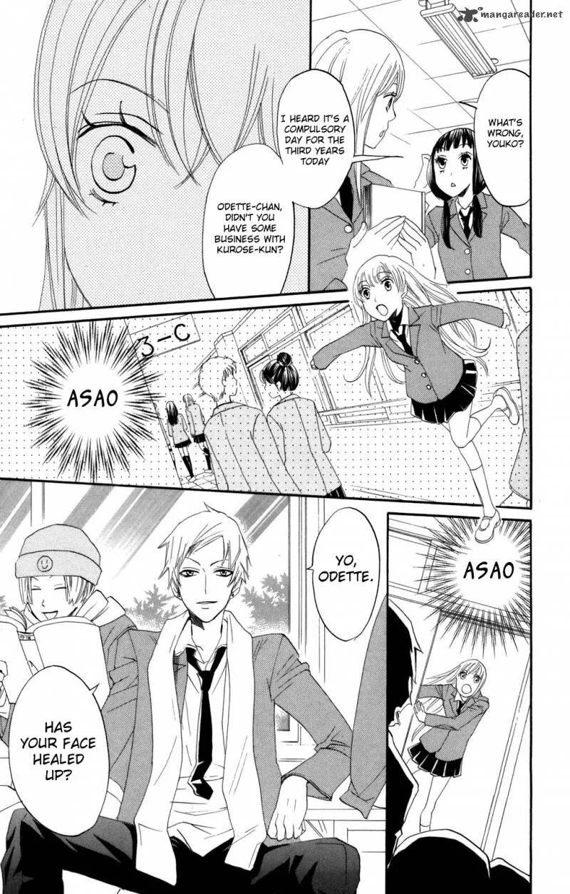 Karakuri Odette Chapter 35 page 17