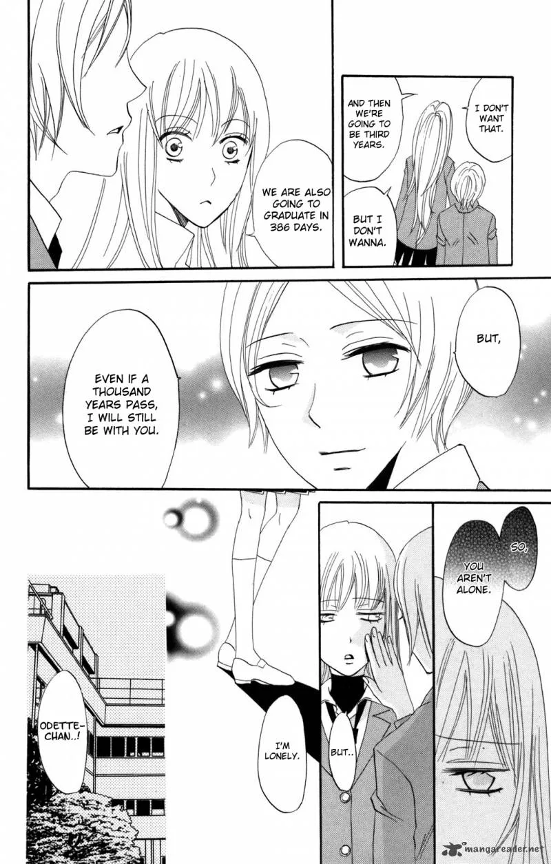 Karakuri Odette Chapter 35 page 16