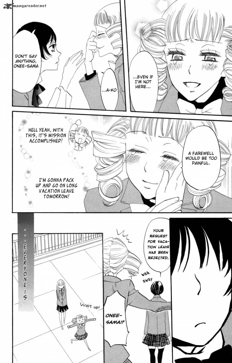 Karakuri Odette Chapter 35 page 14