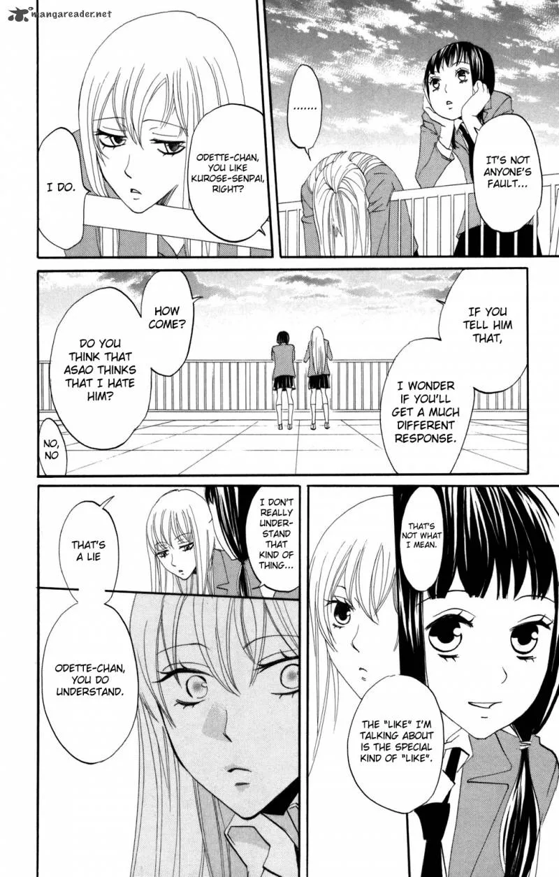 Karakuri Odette Chapter 35 page 22