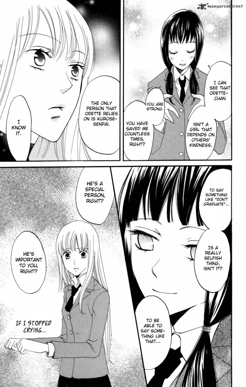 Karakuri Odette Chapter 35 page 23