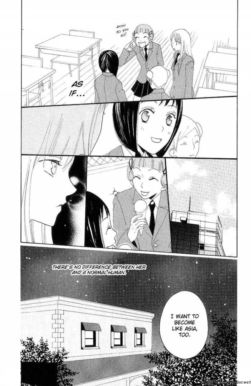 Karakuri Odette Chapter 4 page 13