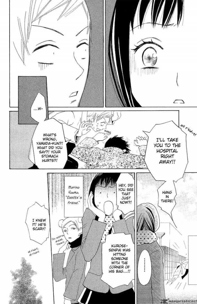 Karakuri Odette Chapter 4 page 8