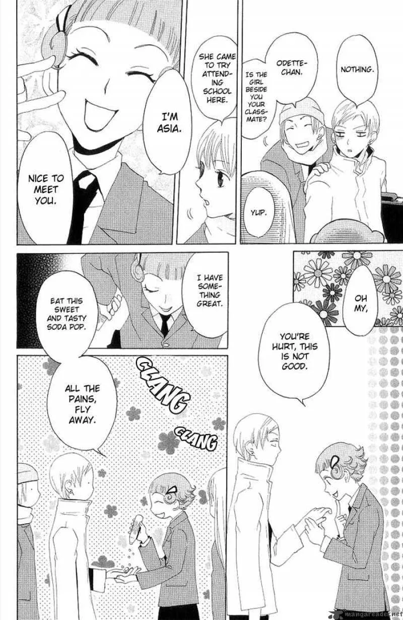 Karakuri Odette Chapter 4 page 10