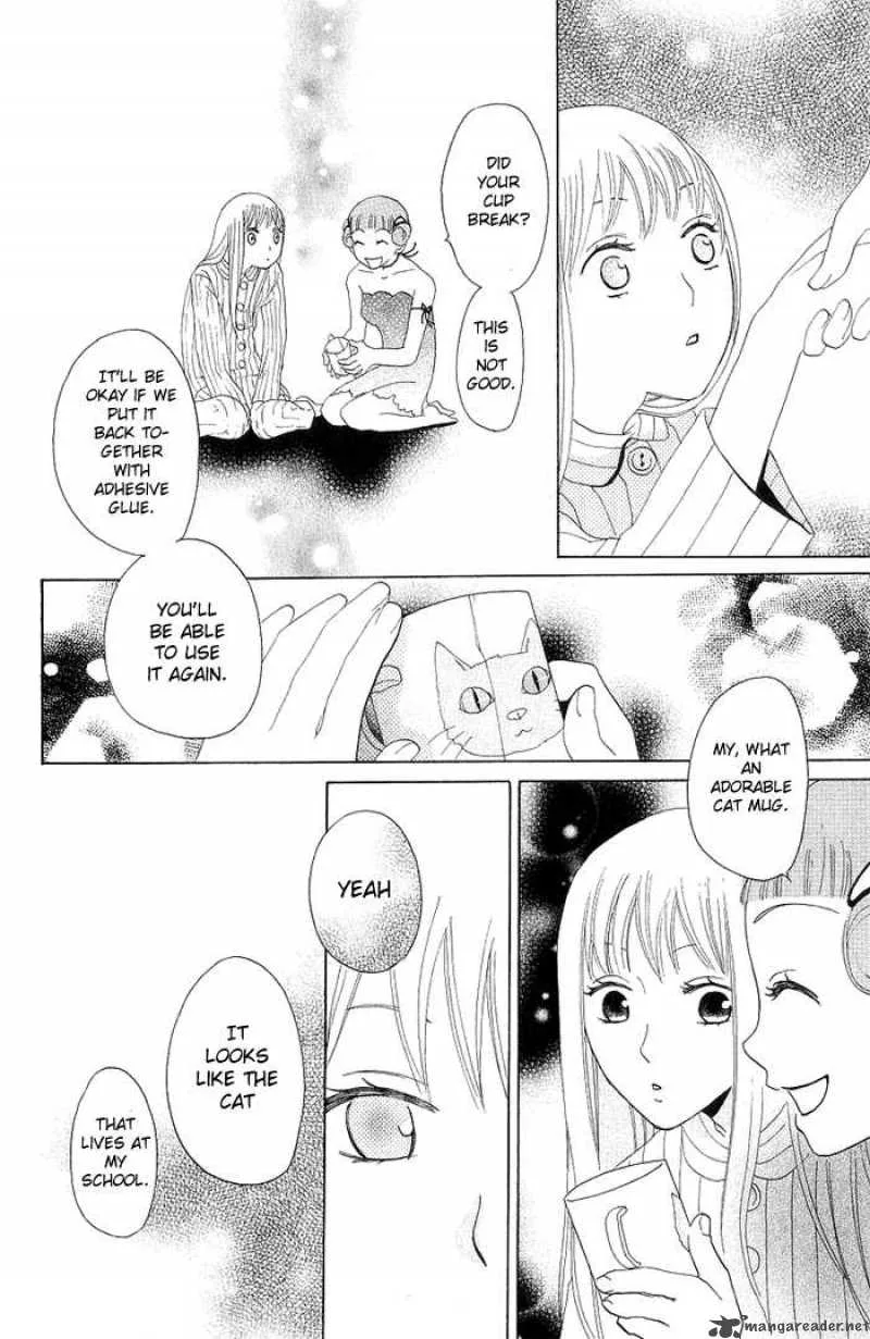 Karakuri Odette Chapter 4 page 6