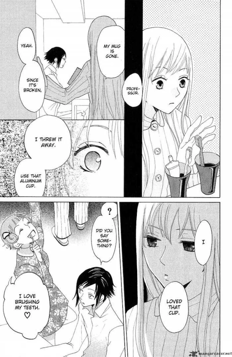 Karakuri Odette Chapter 4 page 15