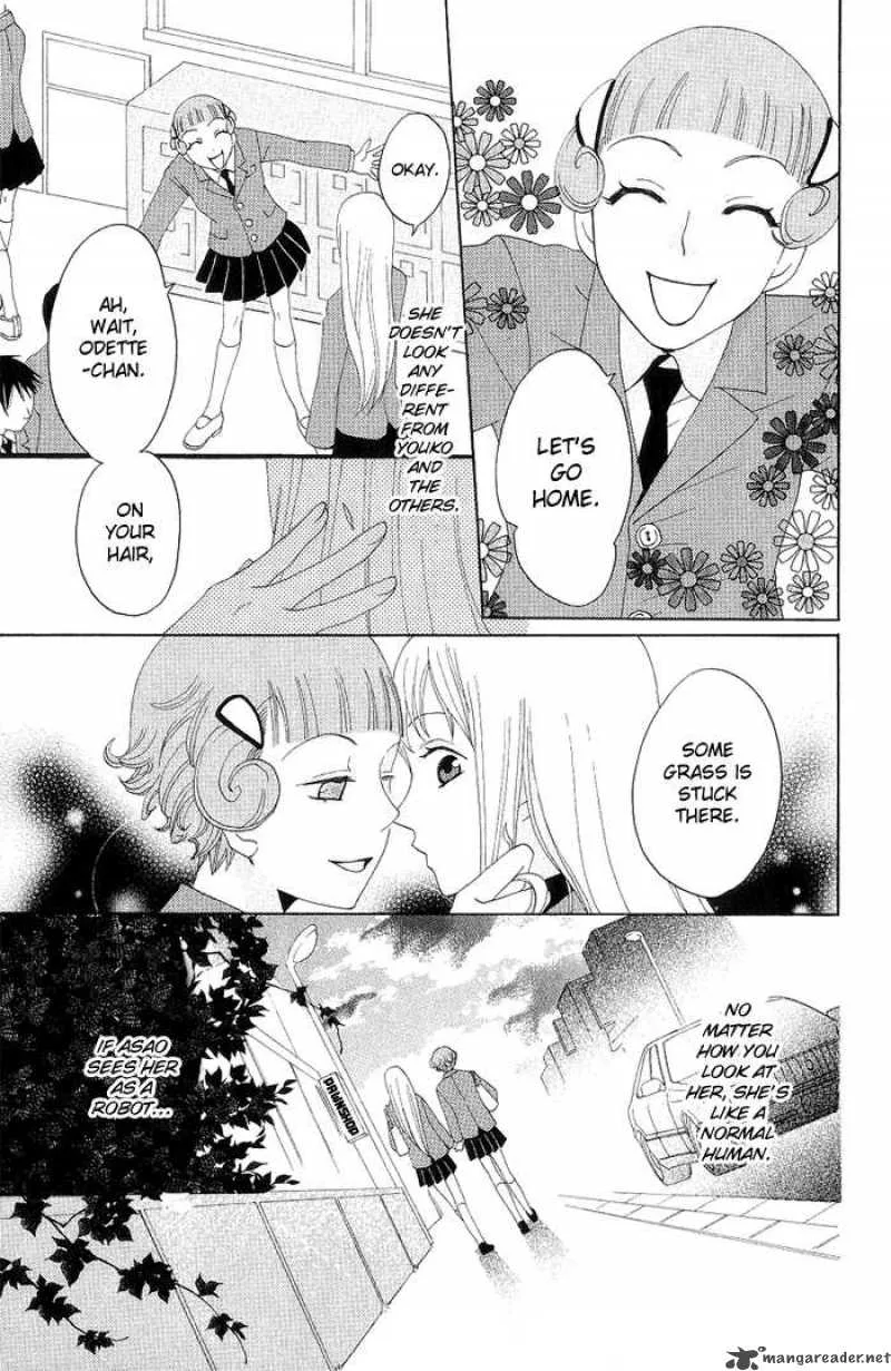 Karakuri Odette Chapter 4 page 19