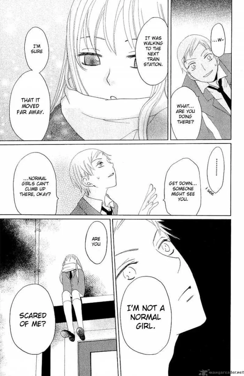 Karakuri Odette Chapter 4 page 27