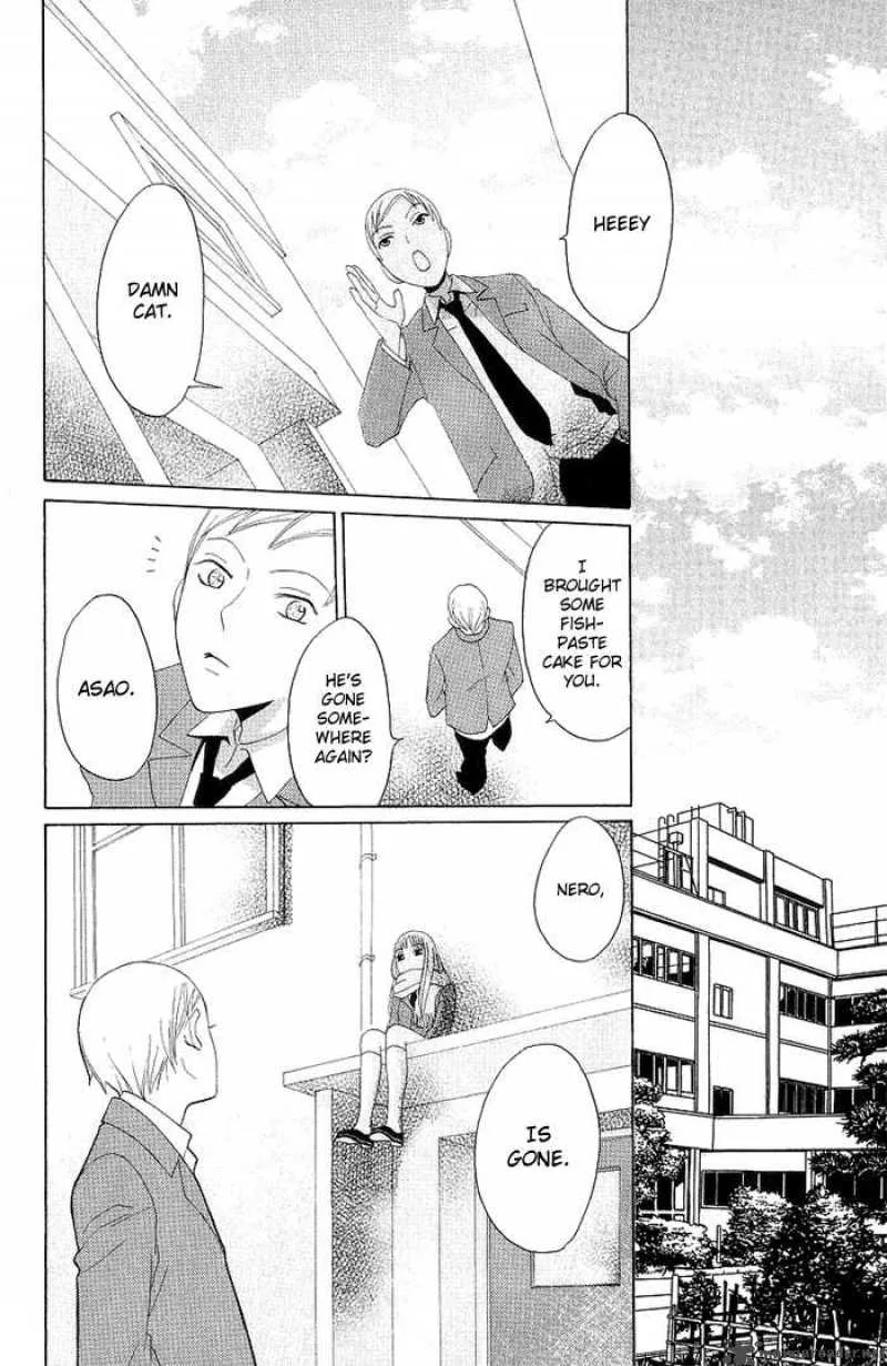 Karakuri Odette Chapter 4 page 26