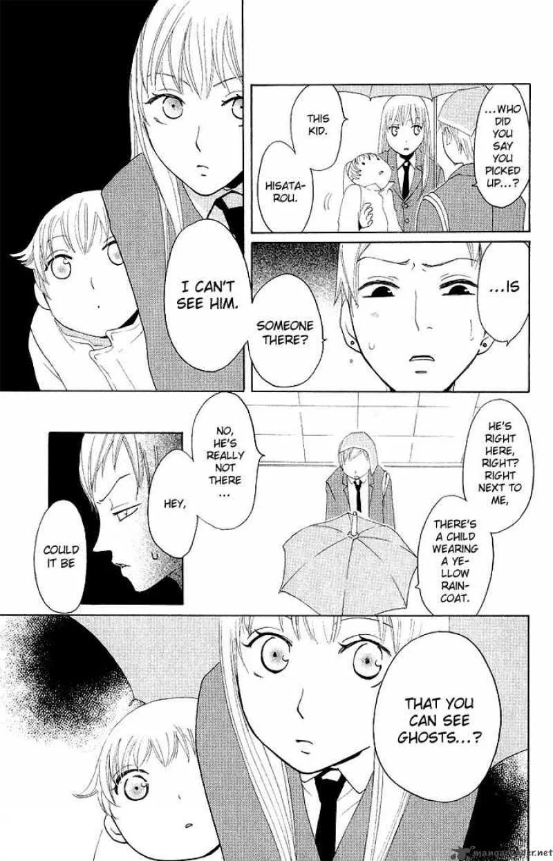 Karakuri Odette Chapter 5 page 5