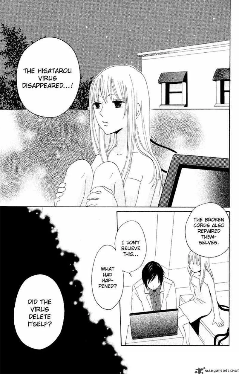 Karakuri Odette Chapter 5 page 27