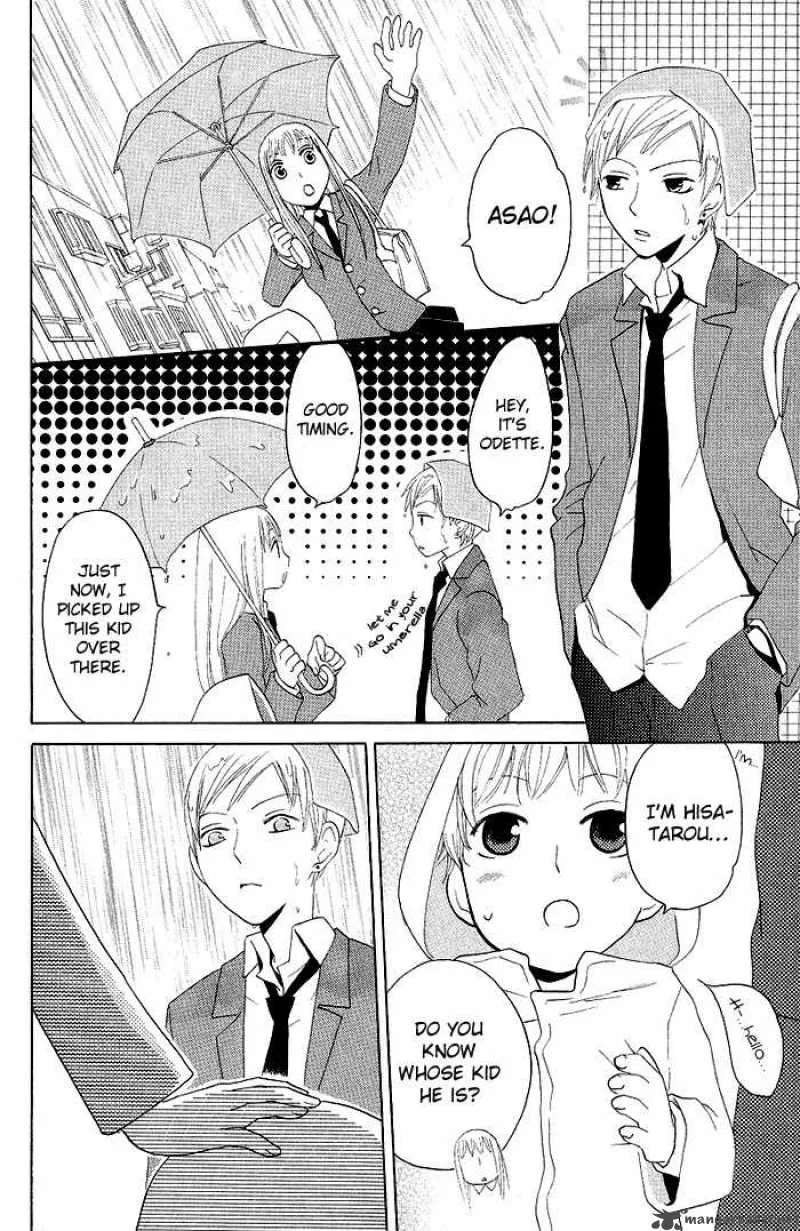 Karakuri Odette Chapter 5 page 4