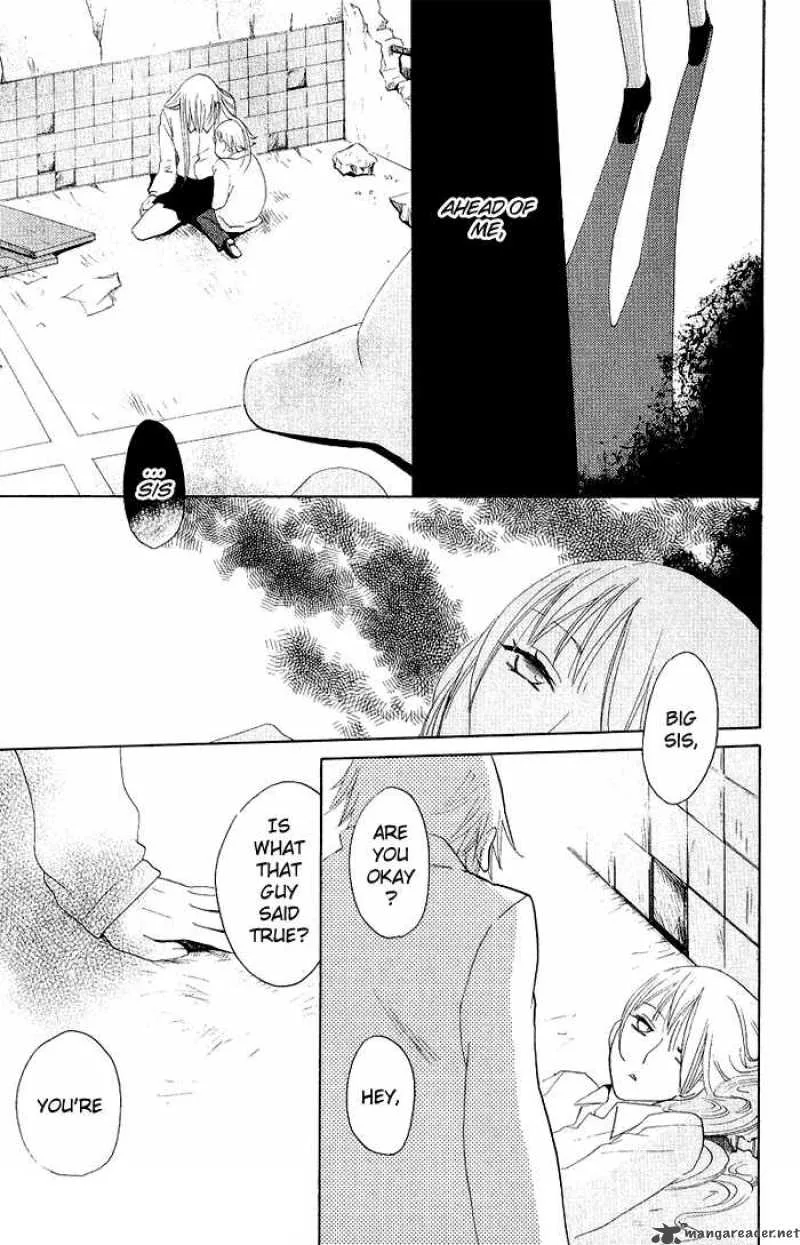 Karakuri Odette Chapter 5 page 23