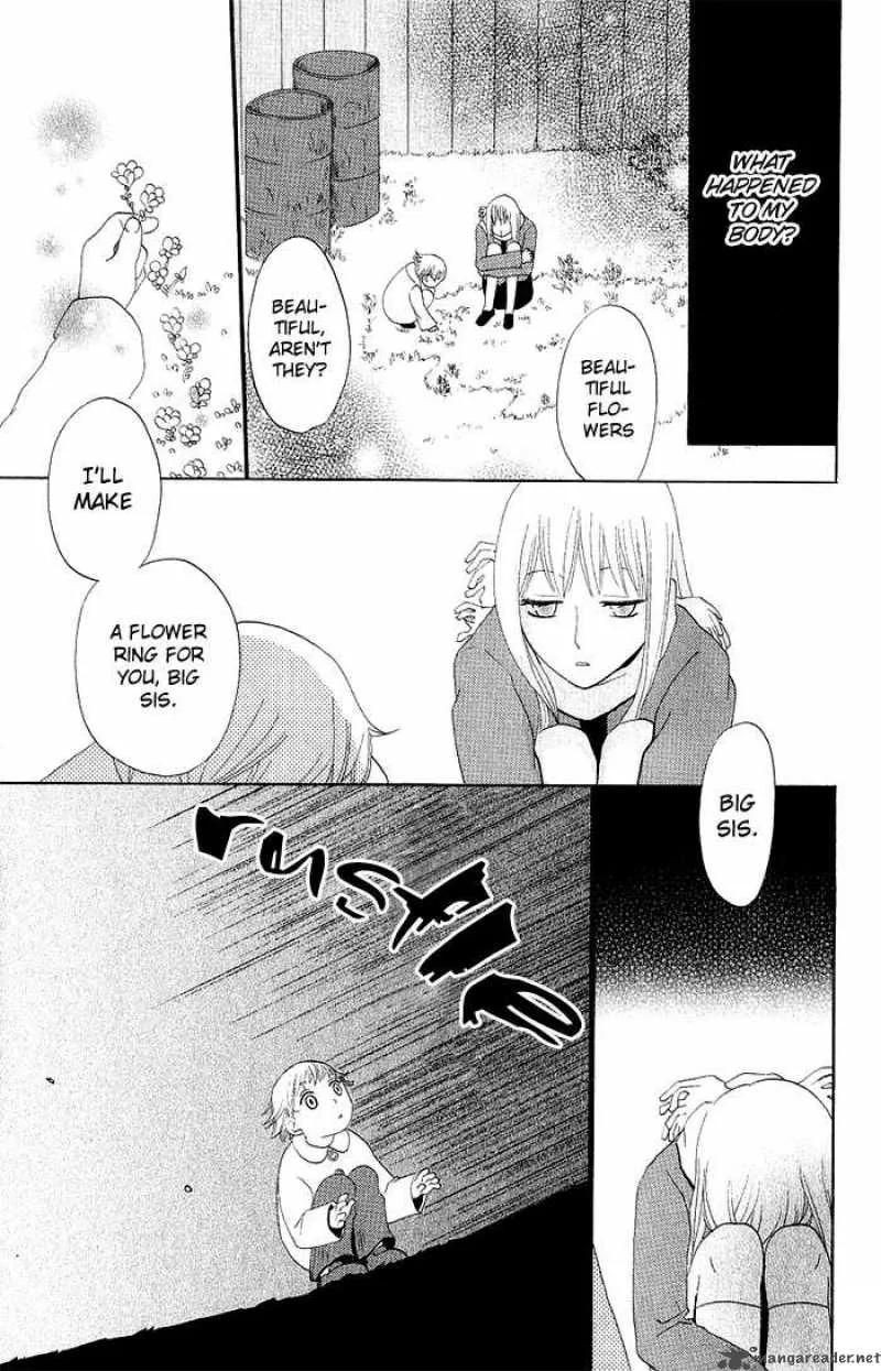 Karakuri Odette Chapter 5 page 13