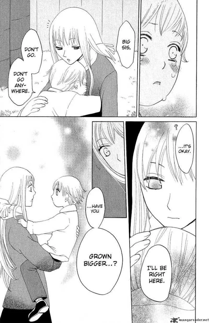 Karakuri Odette Chapter 5 page 15