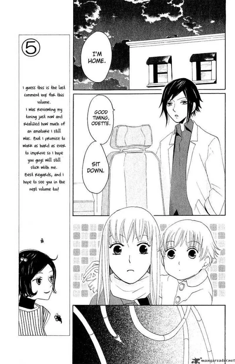 Karakuri Odette Chapter 5 page 17