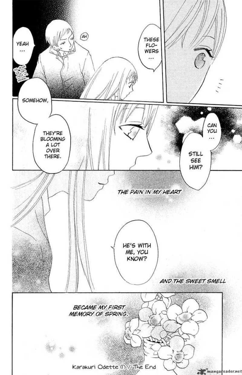 Karakuri Odette Chapter 5 page 30
