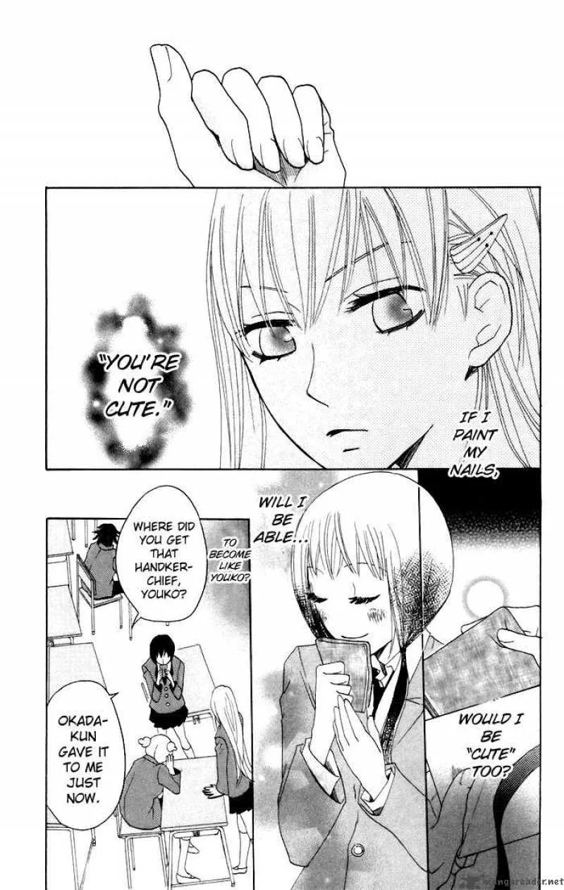 Karakuri Odette Chapter 6 page 19