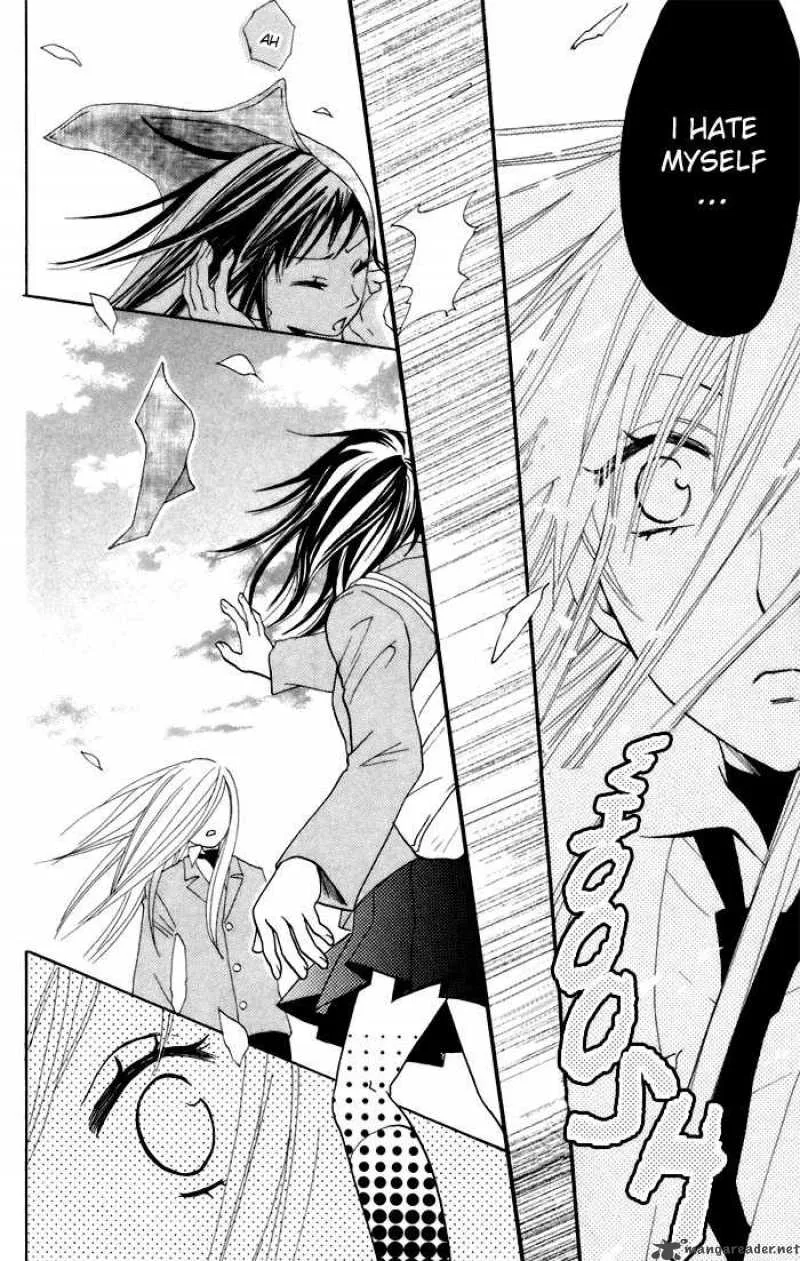 Karakuri Odette Chapter 6 page 28