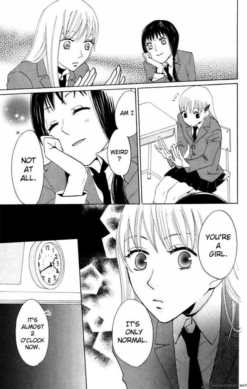 Karakuri Odette Chapter 6 page 23